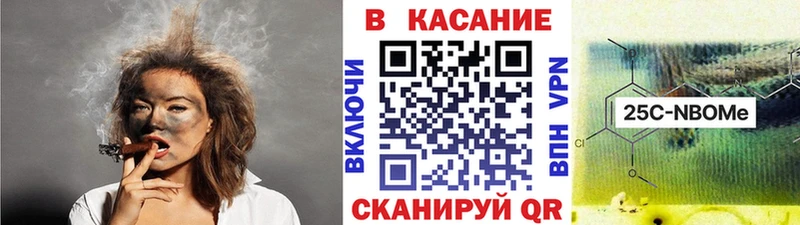 Псилоцибиновые грибы Сызрань