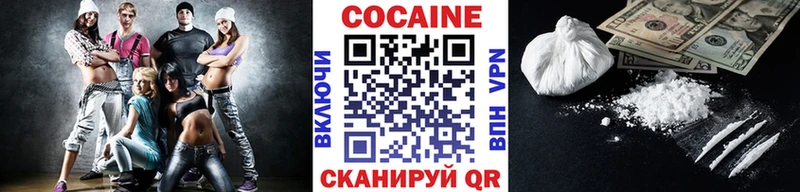 blacksprut ссылка  цены   Сызрань  Cocaine Боливия 