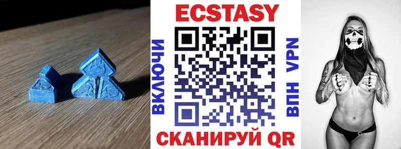 Ecstasy бентли  Сызрань 