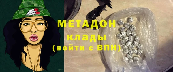 сатива Михайловск