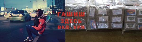 сатива Михайловск