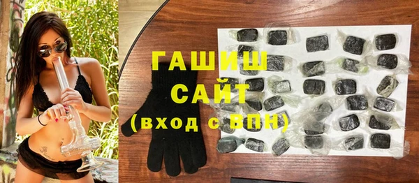 мескалин Абинск
