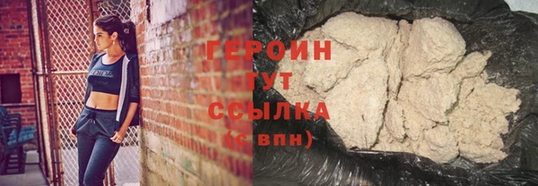сатива Михайловск