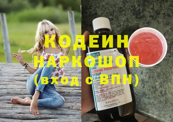 сатива Михайловск