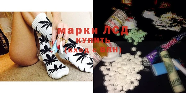 дистиллят марихуана Михайловка