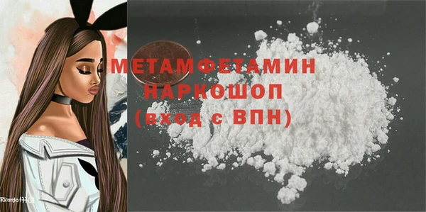 apvp Михайлов