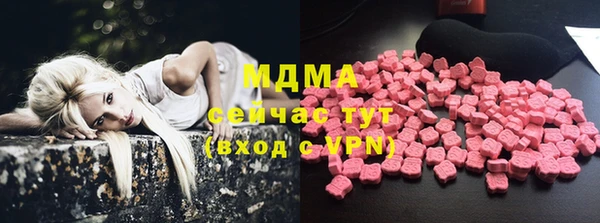 мескалин Абинск