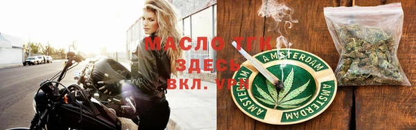 мескалин Абинск