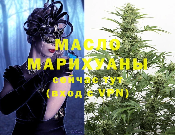 ALPHA-PVP Абаза