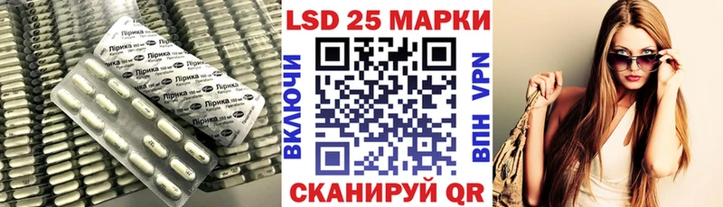 ЛСД экстази ecstasy  кракен ONION  Сызрань 