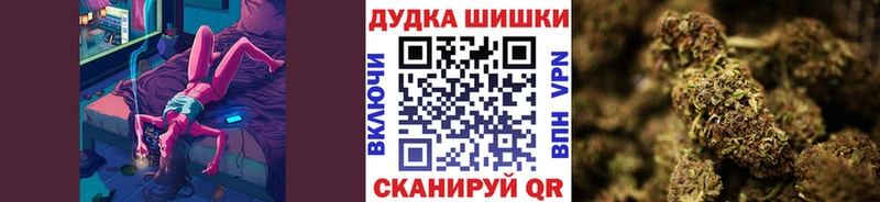 Шишки марихуана семена  даркнет сайт  Сызрань 